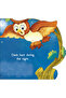 Om Cutout Board Owl - 3
