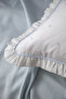 Betty Blue Single 100% Cotton Pique Set - 4