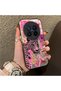Vivo X200 Pro Compatible Silicone Edge Hard Back Case Couple Phone Case Leopard Pattern