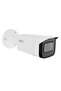 كاميرا DAHUA 5MP Bullet Motorize IP IPC-HFW2541T-ZAS-27135 - 3