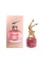 perfume 540 , 387 , 538 eau de perfume 25ml - 4