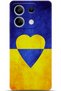 Xiaomi Redmi Note 13 5g Case Hd Printed Case - They Can'T Bring Me down 5581