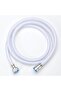 Better Value for Better Living shower hose PVC Long Shattaf Bidet Hose Bathroom Flexible Hose Pipe Sprayer Extension, White1.5M - 5