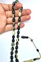 Original Ram's Horn 33-Piece Rosary Beads Size 8X11.5 mm Total Length 36 cm
