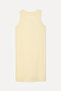Women's Yellow Embroidered A-Shape Mini Dress - 2