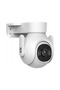 Cameră BCS LINE BCS-L-PTHOME05 WiFi 5 Mpx