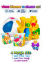 Pool and Sea Children's Swimming Learning Set, Arm Sleeves, Beach Ball and Life Jacket (3-6 Years) - 2