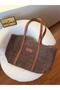 Women's Brown Bonjour Straw Tote Bag - Large Size Shoulder Bag with Tan Leather Strap