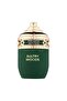 عطر سوليتير وودز 80 مل - 5