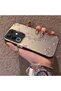 Vivo Y29 4g Compatible Slim Twig Flower Case, Wear-Resistant Minimalist Mobile Phone Case