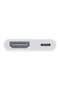 Adaptor Lightning la AV Digital MW2P3ZM/A - 2