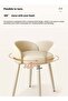 Ins Cream Style Dressing Stool with Backrest, 360° Rotatable Living Room Chairs 53*38*38CM - 4