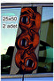 Vehicle Wrapping Film - Artistic Design - 2 Pieces 25X50 cm - Compatible Sticker Set
