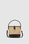 Ovetto Wicker Handbag and Crossbody Bag Bitter Brown - 2