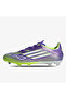 F50 LEAGUE FG/MG