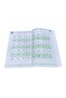 Set of 2 Qaida Al Madnia for Learning Basic Arabic Writing and Reading - 5