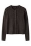 Strickjacke Regular Fit - 2