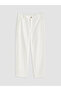 Nevavm Regular Fit Textured Men's Trousers with Difference - 5