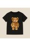 Teddy Bear Printed Crew Neck Cotton Short Sleeve Kids & Youth T-Shirt