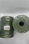 1 Piece Sultan Paper Thread 200 Gram Bag Hat Supla Basket Macrame Straw Weaving Thread Color:24 - 2