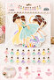 Ballerina Themed Pink Wall Banner 10 Pieces Large Size - 3