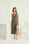 Women's Khaki Nightgown with Deep V-Neck and French Lace on the Back - Stylish Bridal Dowry Home Fashion with Straps