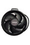 AMD 712-000071 AM4 مروحة معالج مبردة بالهواء - 3