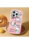 iPhone 16 Pro Max Compatible Case with Camera Protector Pink Silicone Couple Phone Case with Kitty Pattern - 2