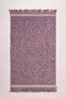 Hand and Face Towel 50X90 cm Fringed Estelle - 6