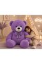 160 cm Giant Plush Bear Gift Plush Toy Purple - 2