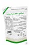 شاي اخضر فاخر 80G - 2