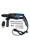 Ciocan rotopercutor 2500W 26S SDS Plus - 6