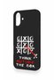 iPhone 16 Plus Compatible Out Side the Box Patterned Silicone Case - 4