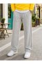 Men's Side-Striped Comfortable Baggy Sweatpants - 2