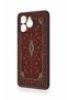 Omix X6 Compatible Acem Carpet Patterned Silicone Case - 4