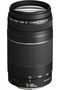 Canon telephoto lens EF 75-300mm F4.0-5.6 III for EOS (58mm filter thread, autofocus) black
