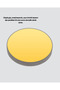 ACONCEPT (24440) V010 LED - 2
