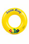 Melek Stationery 🌞 🏖️   Swim Ring Inflatable Swimming Ring 🏊 ‍ ♀️ 🌊   1 Piece - 3