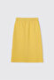 Girl's Yellow Skirt - 2
