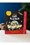 آلات كونية