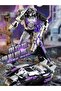 MX006A Mechanical Model MX006A Dark Alita-1 Transformation Truck Movie ONE 18cm Oversize Model Figur - 8