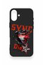 iPhone 16 Plus Compatible Sync Die Patterned Silicone Case - 2