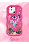 Redmi 10C Compatible Colorful Psychedelic Eye Mushroom Drawing Flat Print Case