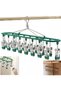 Metal clothes racks with clips, stainless steel clothes and sock racks, laundry racks, drying racks for laundry, with 20 clips, can dry socks, children's clothing, and underwear. (green 1 piece)