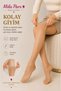 Shape & Comfort 5D Non-Slip Thin Pantyhose Skin Color Ultra Thin Durable Women's Socks - 8