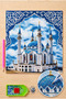 Diamond Mosaic Painting, Diamond Painting Puzzle 50 X 65 Kul Şerif Mosque Beadwork