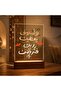 إضاءة ديكور رمضان، مصباح ليلي أنيق على شكل هلال، مصباح LED فني من الأكريليك، مناسب لغرفة النوم