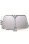 Premium Folding Car Front and Rear Window Sunshade with Metalized Thermal Insulation Bag 150X70Cm - 5