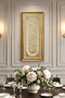 Surah Ar-Rahman, Verse 13: Wooden Decor on Velvet - Islamic Wall Art for Home, Office, and Mosque Decor - 3