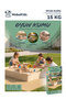 Sand Pool Sand Natural Quartz Sand
